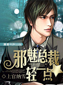 а���ܲã���һ��