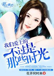 ���ǰ��ϵĲ�������Щʱ��