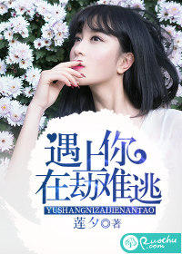 �����㣬�ڽ�����