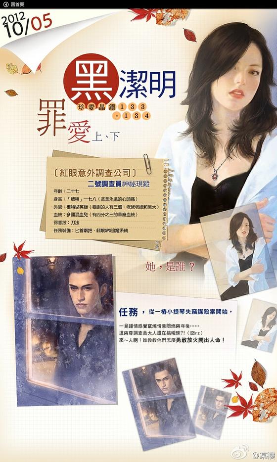 �ﰮ������������鹫˾֮����