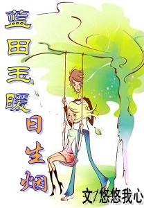 ������ů������