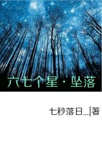 ���߸��ǡ�׹��