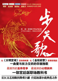 ����裨����棩