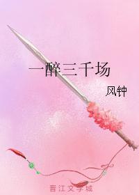 һ����ǧ��