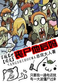 ɥʬ�����裨ĩ�����ģ�