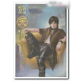 ���촫������棩