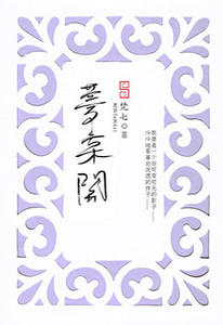 �󺺡����Ŀ�����[������]��