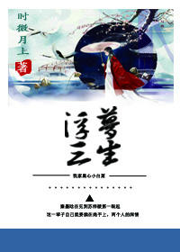 ����֮��������