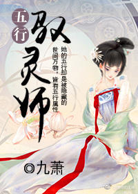 ����Ԧ��ʦ