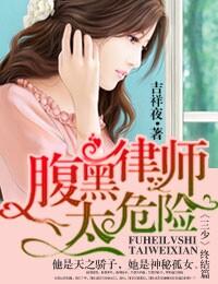 һ·�����㣬��ʦ�Ϲ�̫Σ��/������ʦ̫Σ��