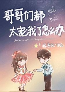 ����Ƕ�̫��������ô��