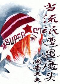 ����å����ħͷ