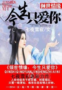 ������Ե������ֻ����