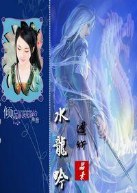 ˮ����������