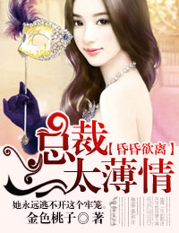 ������룬�ܲ�̫����