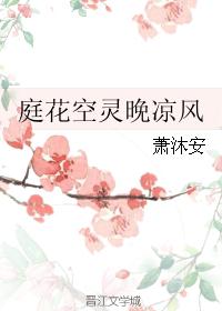 ͥ������������