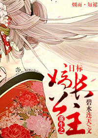 ����֮Ŀ��ճ�����