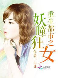 ��������֮��ͫ��Ů