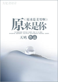 [ԭ�������а�ͬ��]ԭ������