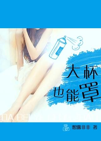 ��Ҳ���֣�������