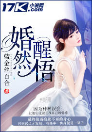 ��Ȼ����