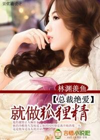 �ܲþ������������꾫