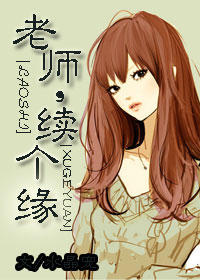 ����ע������ʦ������Ե