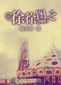 [����]����ͼ֮