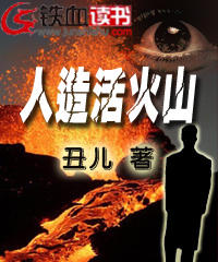 ������ɽ