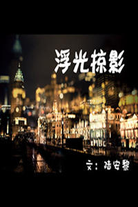 ������Ӱ������Ȧ��