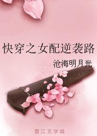 �촩֮Ů����Ϯ·