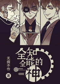 ȫ֪ȫ�ܵ���