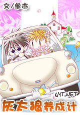 ��̫�����ɼƣ�ԭ�������䣩