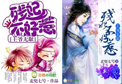 ��ү�޳ܣ�����������