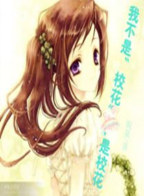 �Ҳ��ǡ�У������У��