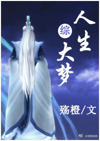 ����ͬ�ˣ���Ӱ����������