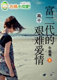 �߸ɣ��������ļ��Ѱ���