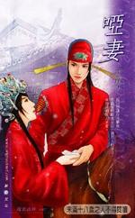 ����+׷��+���ޣ�������������