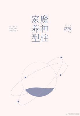 ����Ϸͬ�ˣ�������ħ����[FGO]