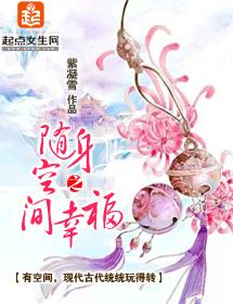 �����ռ�֮�Ҹ�