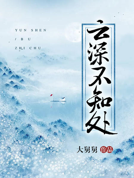 ���֪��/����������ǰԵ