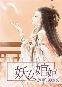 ������ͬ�ˣ���Ů����