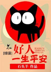 ������ͬ�ˣ���ɧ�꣡����ߣ��/����һ��ƽ��