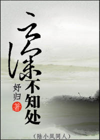 ��½С��ͬ�ˣ����֪��