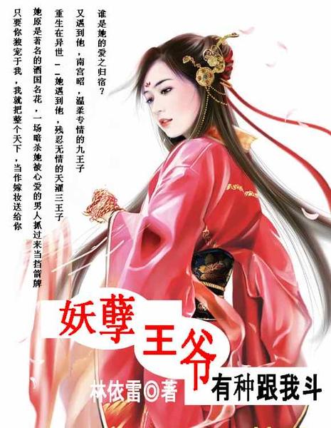 ������ү�����ָ��Ҷ�