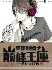 Ӣ������֮�۷�����