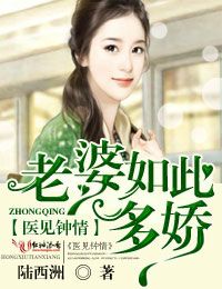 ҽ�����飬������˶ཿ��