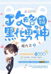 �촩ϵͳ�����Ժڻ�����