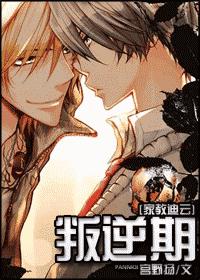 ���ҽ�ͬ�ˣ�������