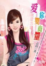 ��Ů����ǣ�����Ҫ����